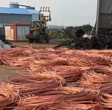 Copper